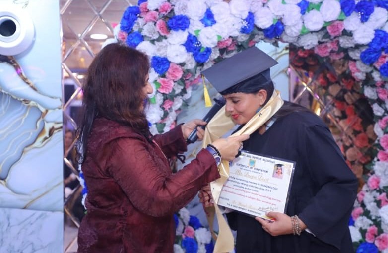 Award